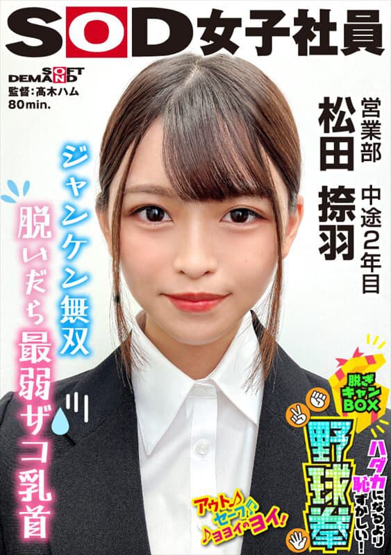 Sample 1