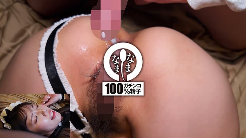 Sample 8