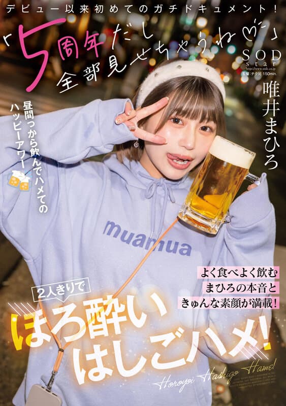 Sample 10