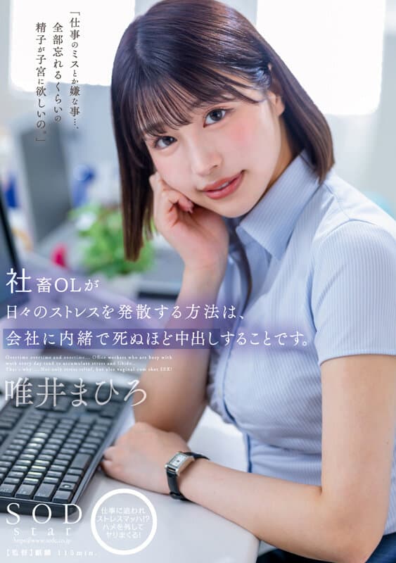 Sample 12