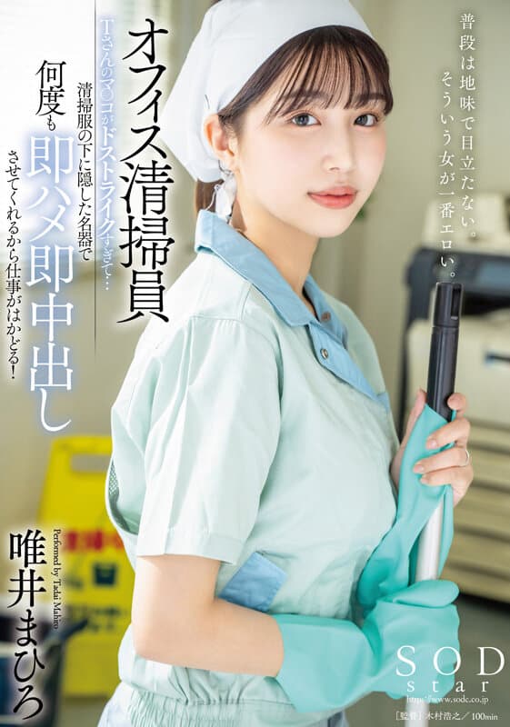 Sample 14