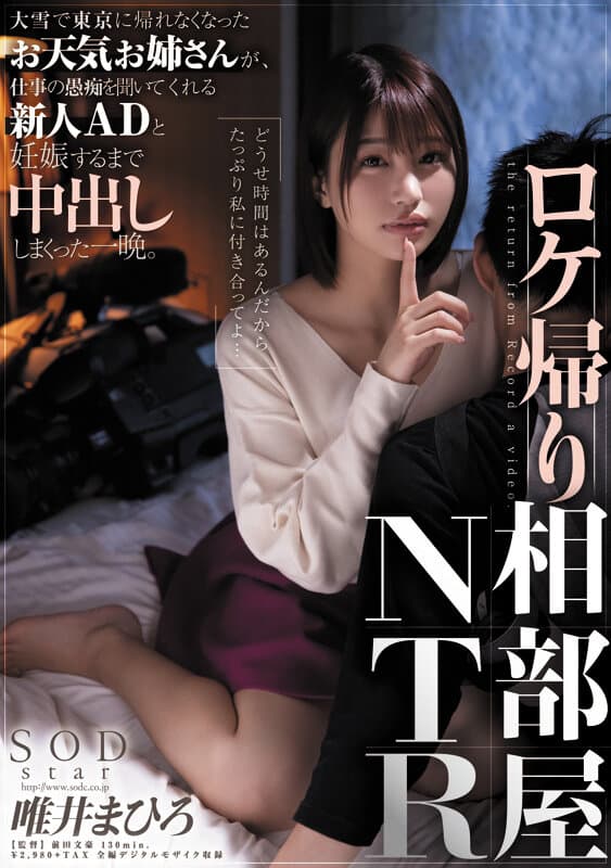 Sample 3