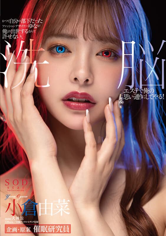 Sample 8