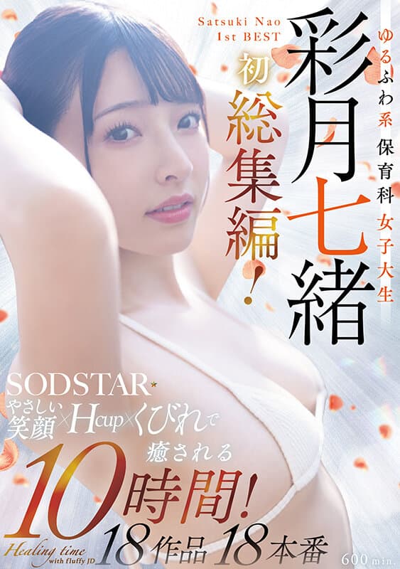 Sample 1