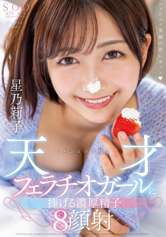 Sample 5