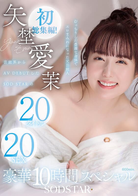 Sample 1