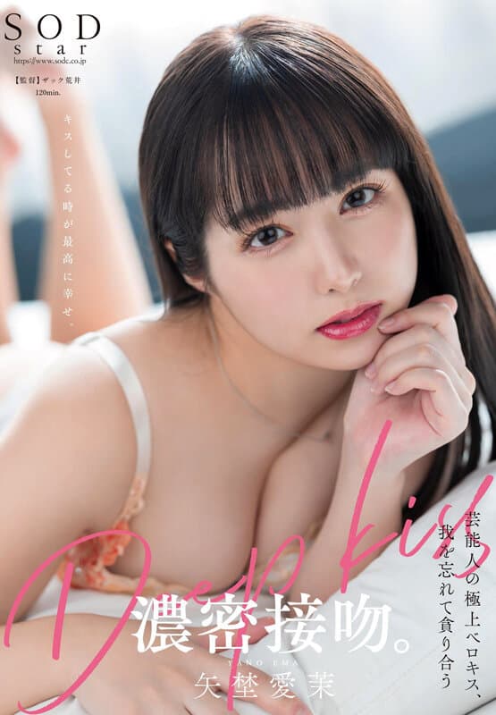 Sample 7