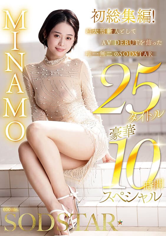 Sample 1