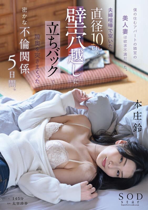 Sample 15