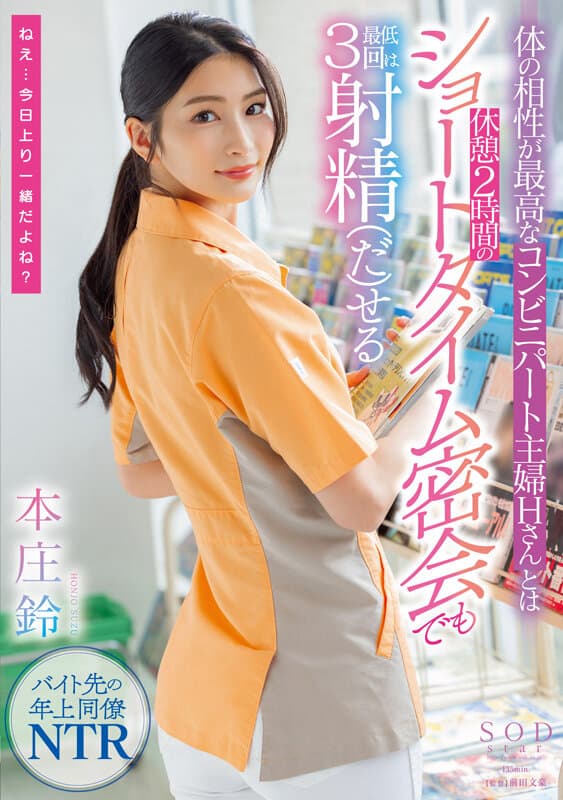 Sample 9