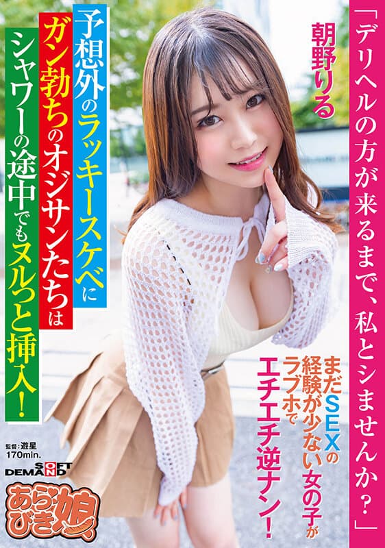Sample 1