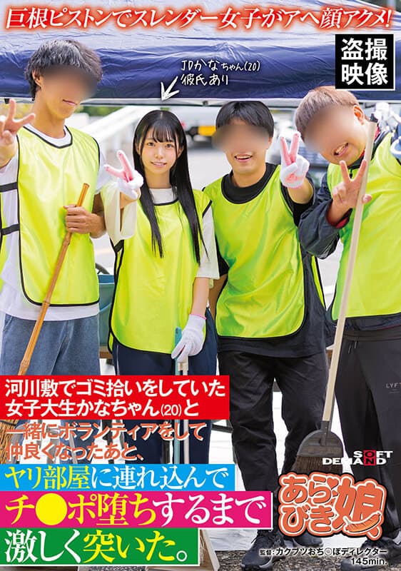 Sample 1