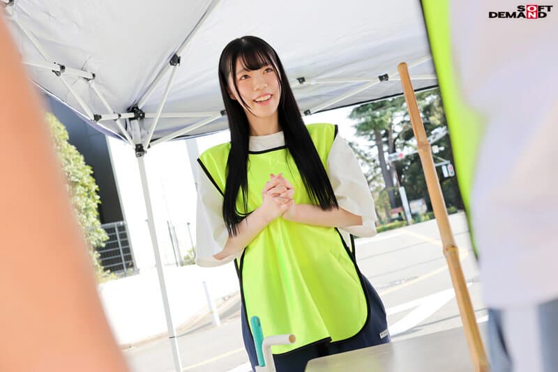 Sample 2