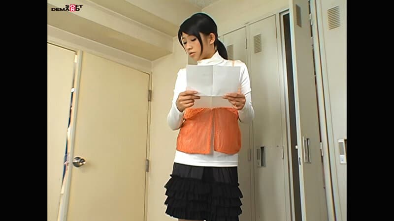 Sample 13