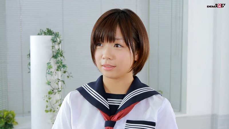Sample 14