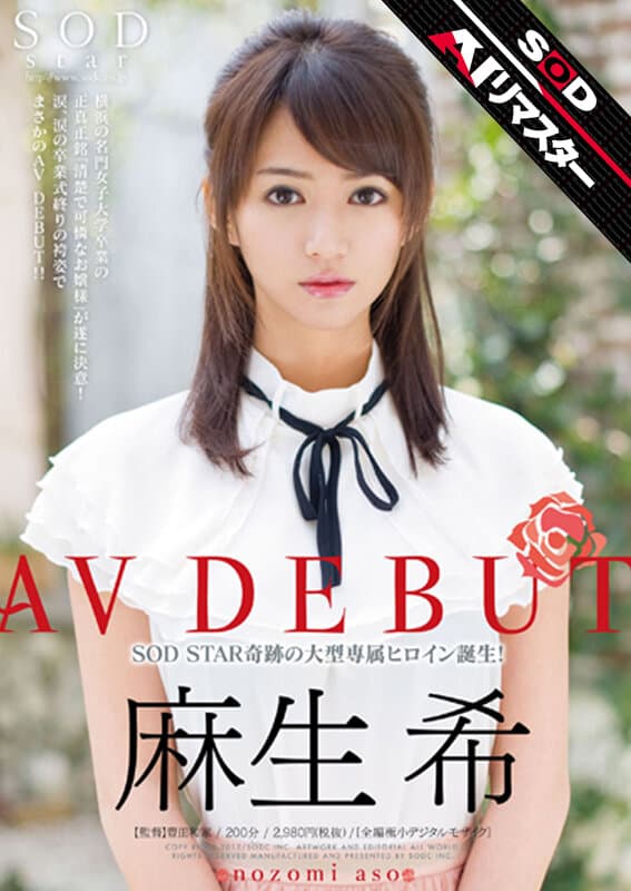 Sample 1