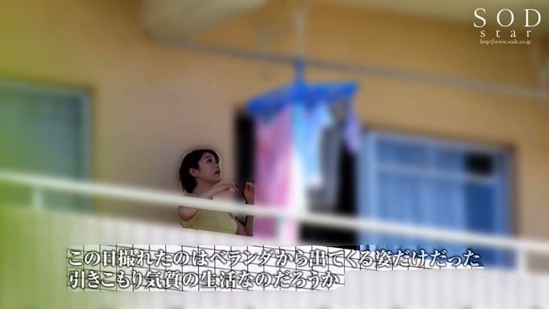 Sample 2