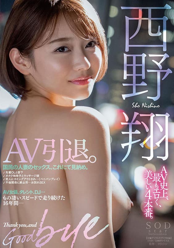 Sample 1