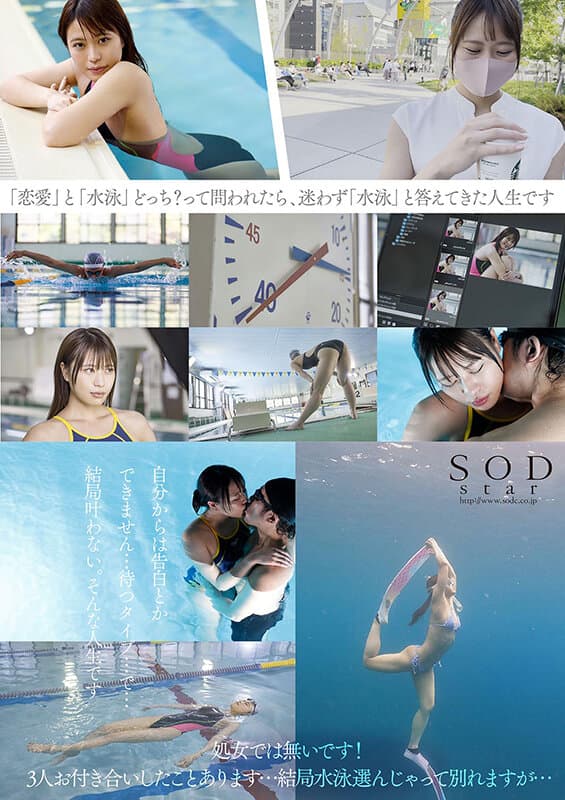 Sample 14