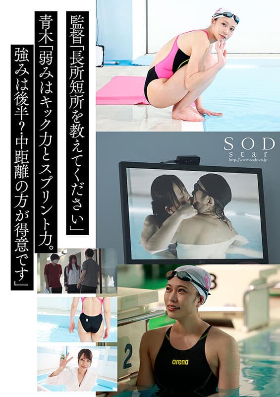 Sample 18