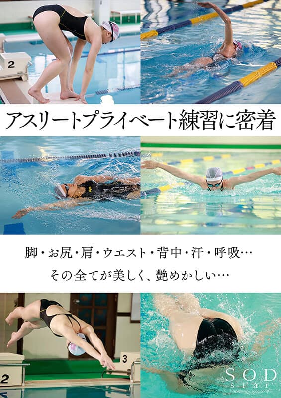 Sample 5