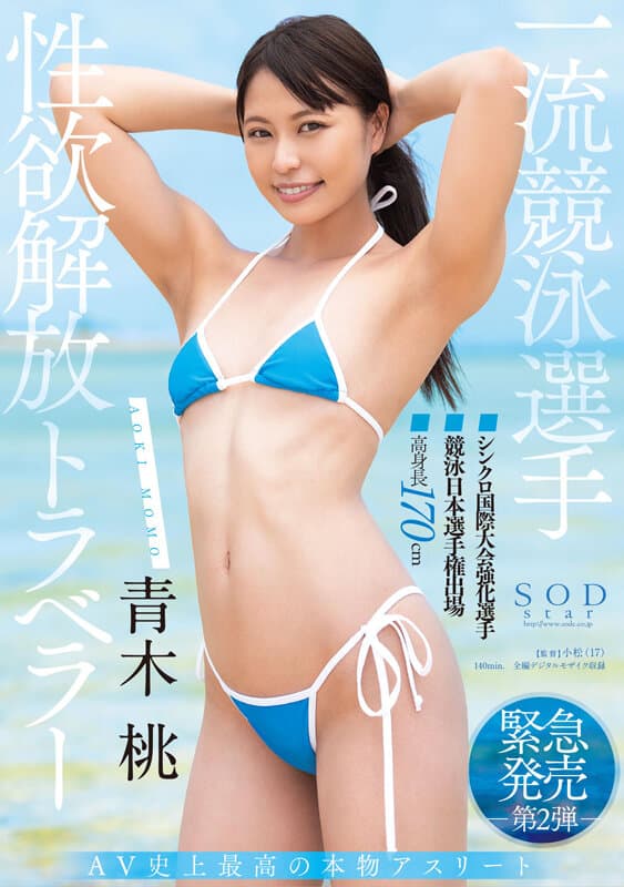 Sample 1