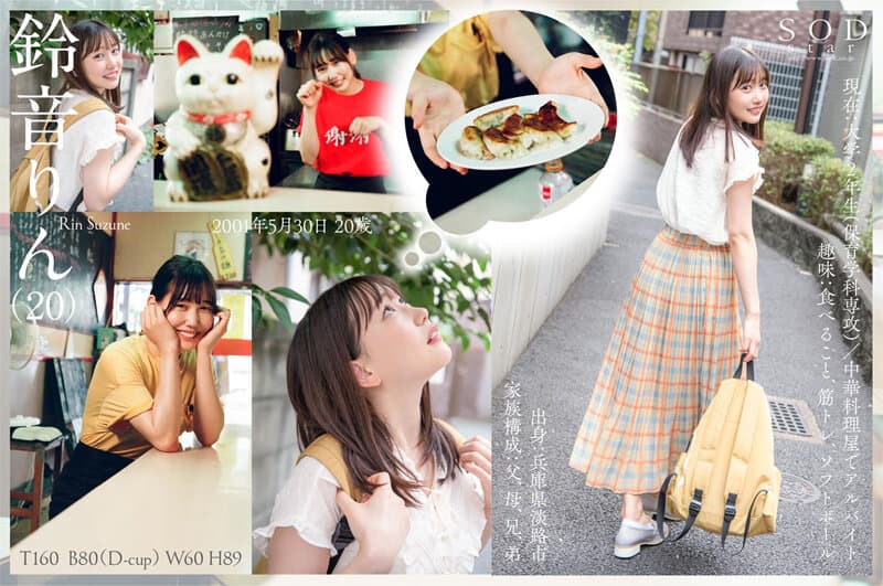 Sample 3