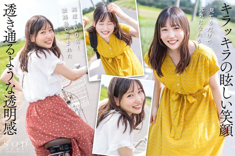 Sample 4
