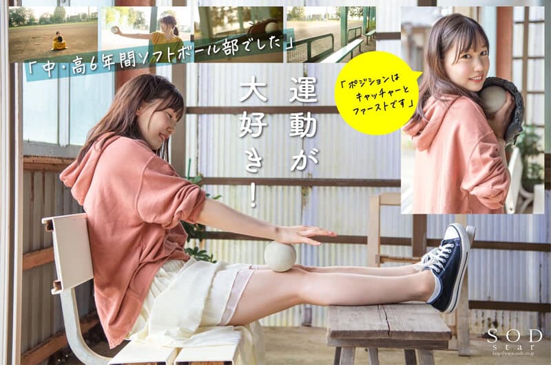 Sample 6