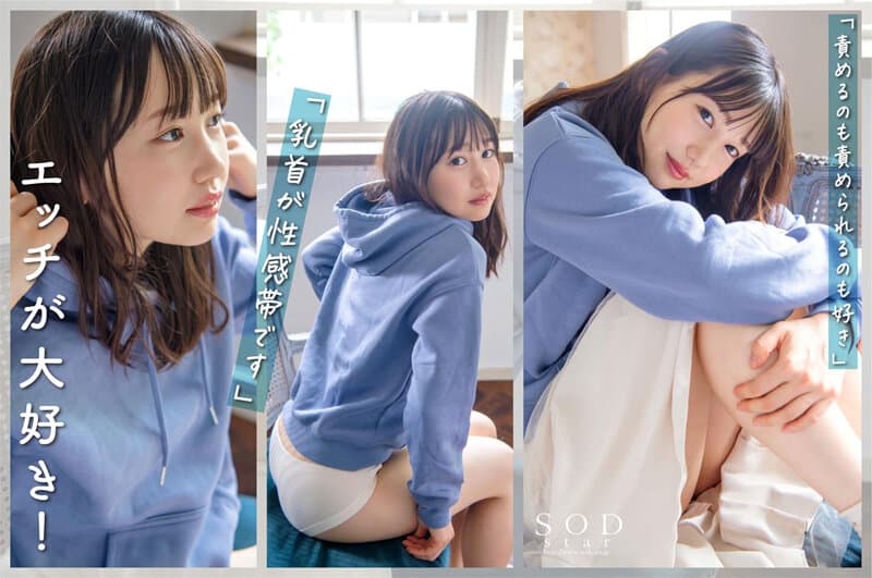 Sample 7