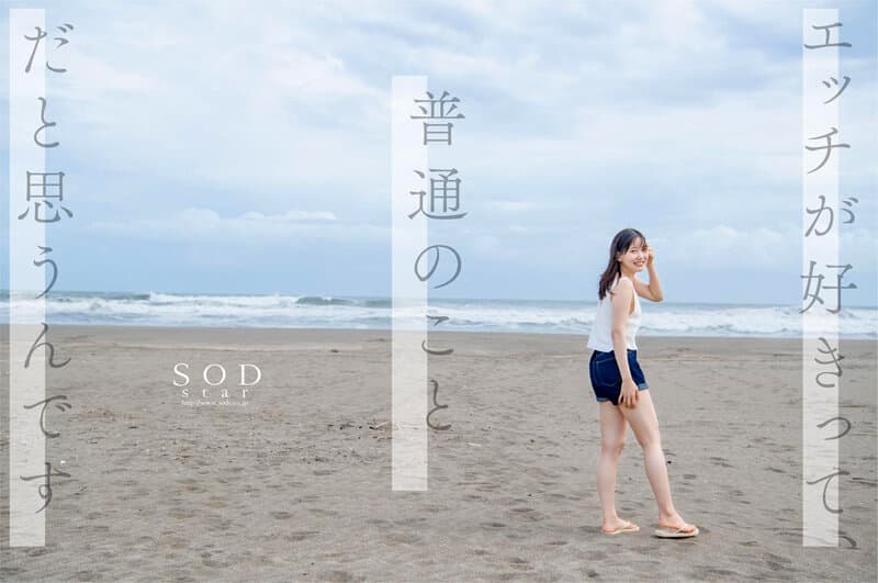 Sample 9