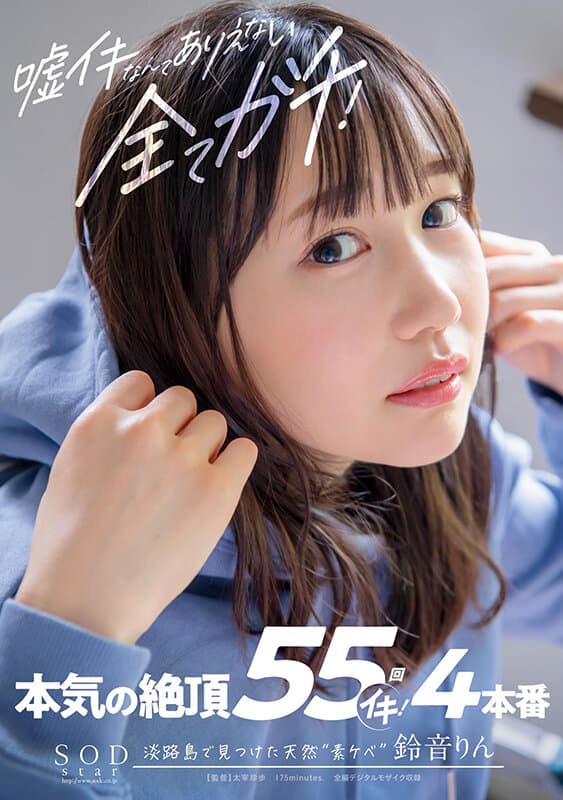 Sample 1