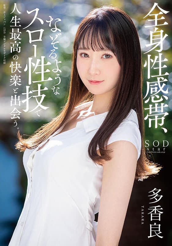 Sample 1