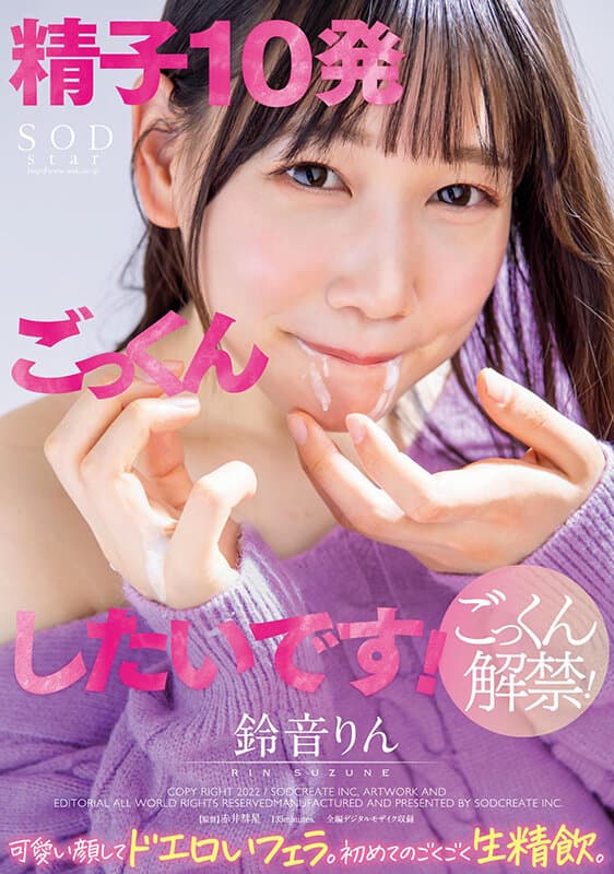 Sample 1