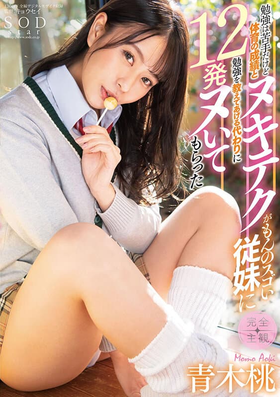 Sample 1