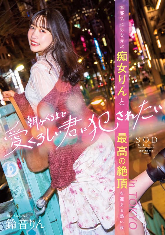 Sample 1