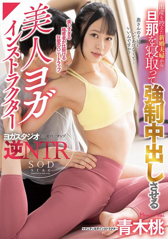 Sample 1