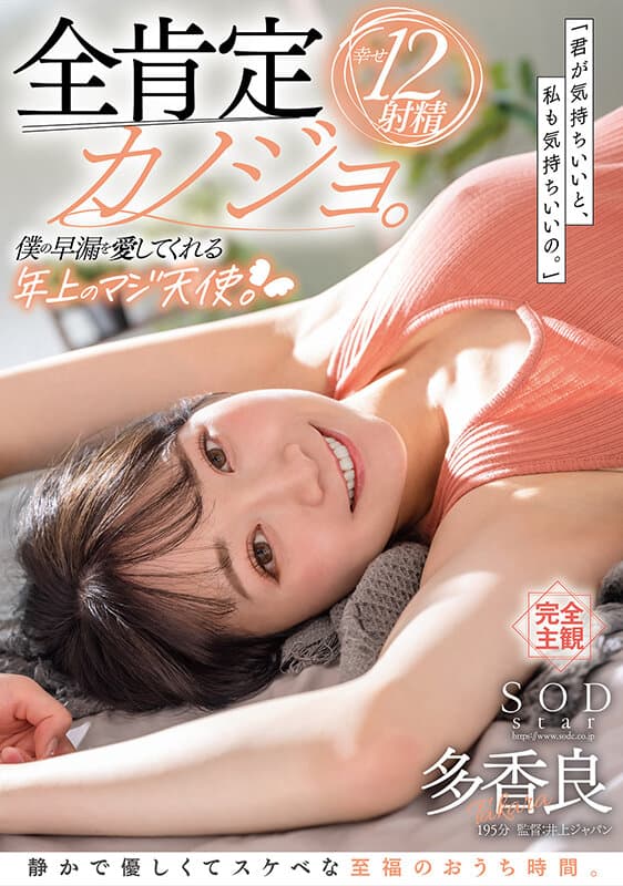 Sample 1
