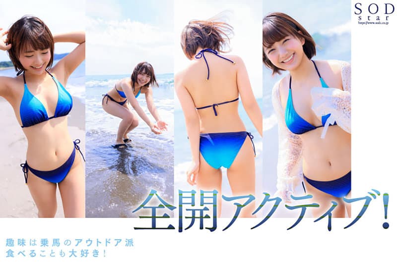 Sample 6