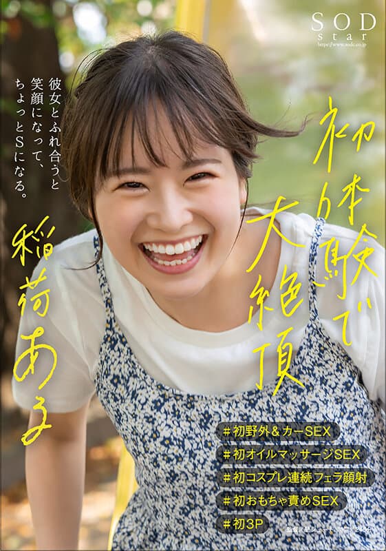 Sample 1