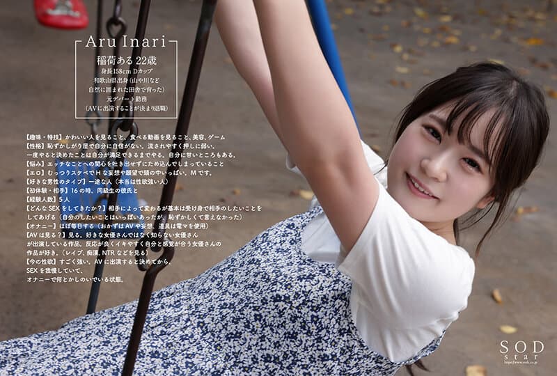 Sample 5