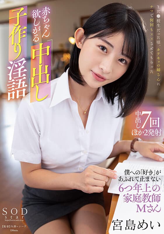 Sample 1