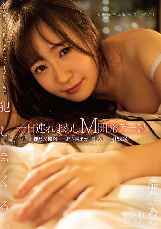 Sample 1