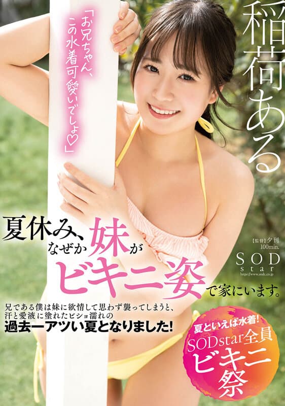 Sample 1