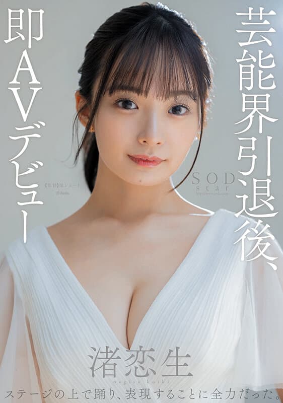 Sample 1