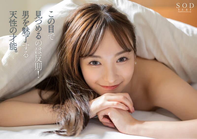 Sample 4