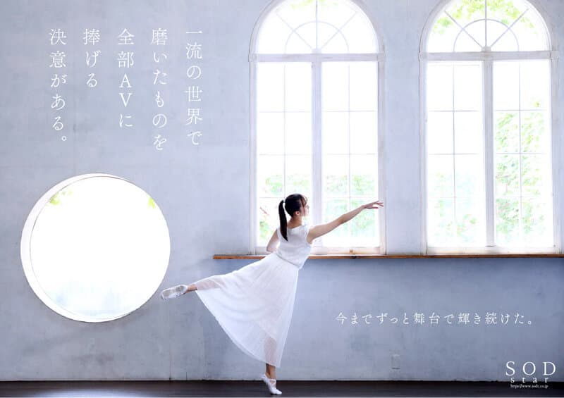 Sample 5