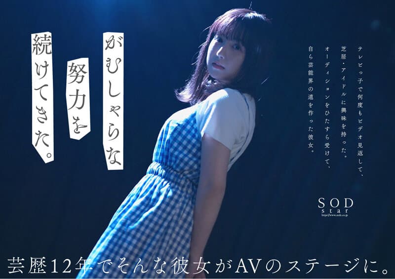 Sample 3