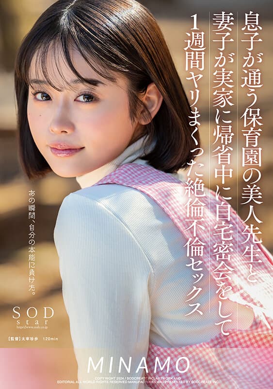 Sample 1