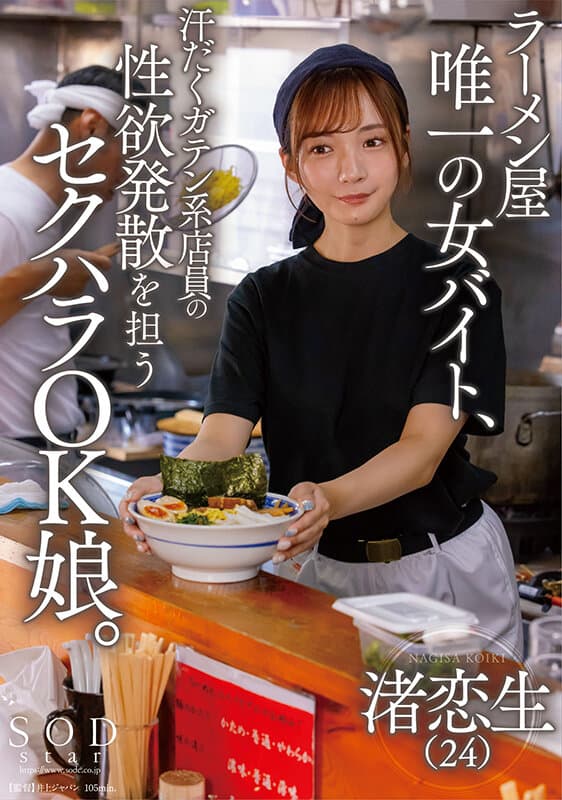Sample 1